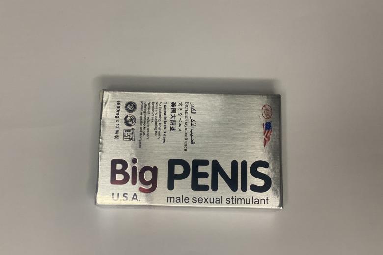  Таблетки для повышения потенции “Big penis” (Большой пенис)