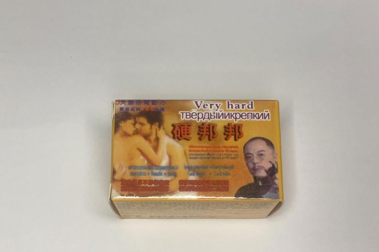  Таблетки для повышения потенции 